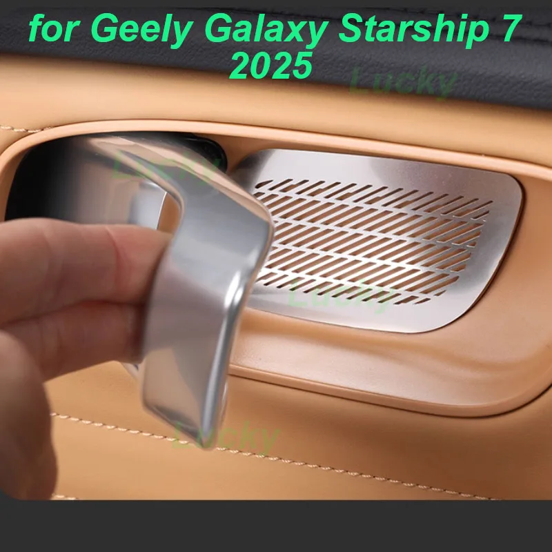 for Geely Galaxy Starship 7 2025 Car Inner Door Bowl Cover Scratch-proof Inner Handle Stainless Steel Patch Interior Accessories