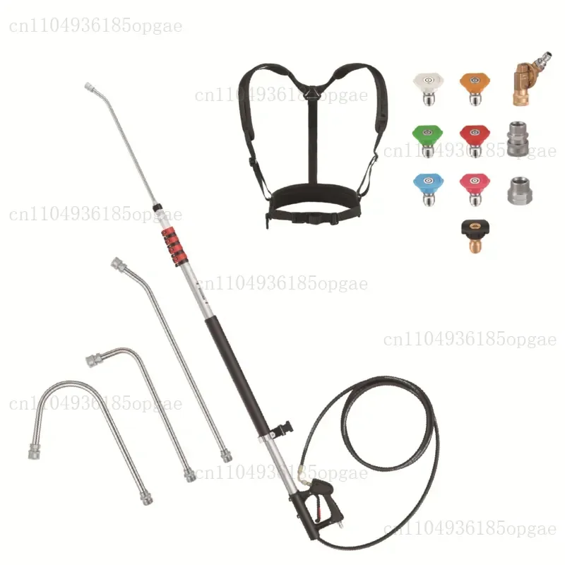 High pressure water telescopic rod lengthened stainless steel extension rod cleaning water plus strap exterior wall