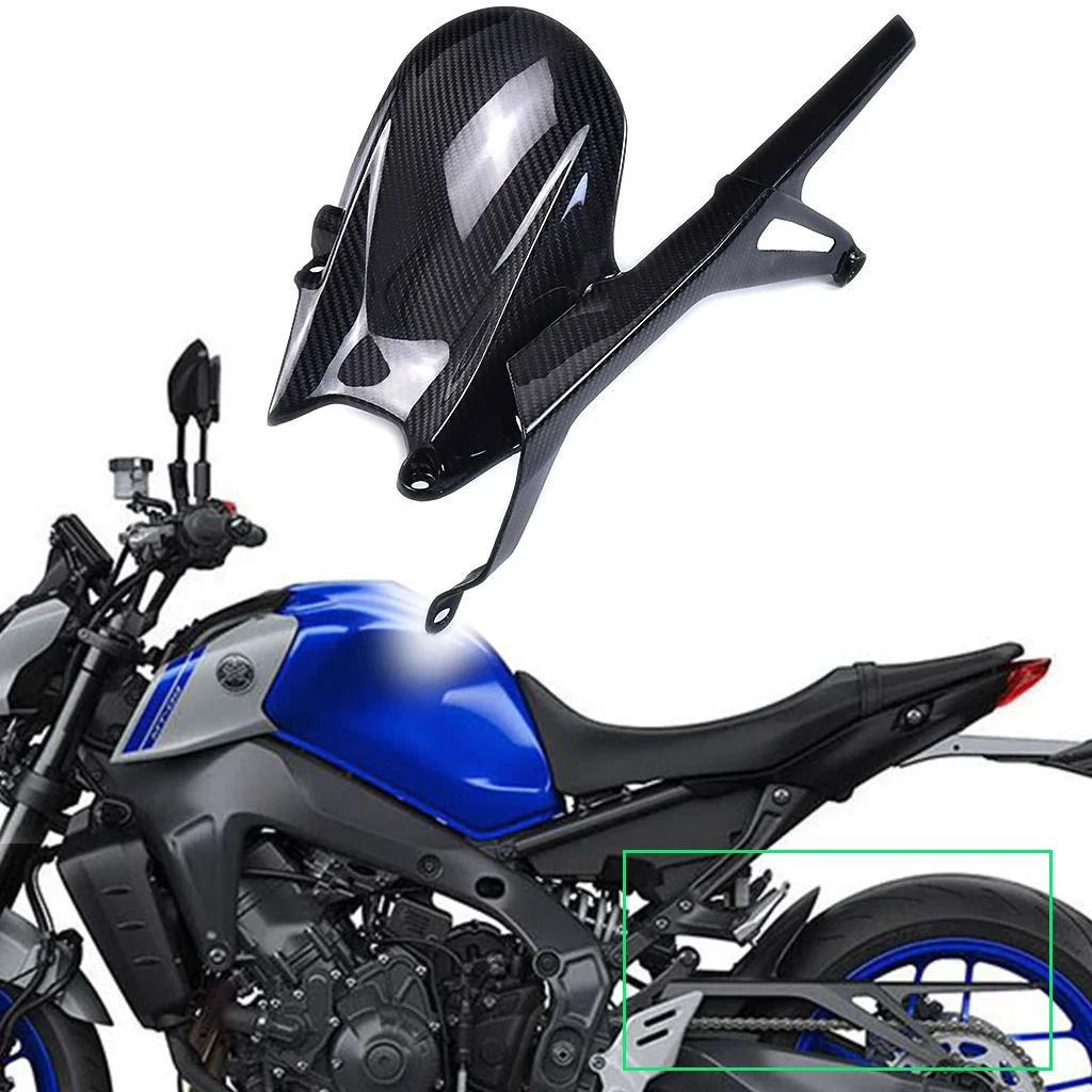 

For Yamaha MT09 MT-09 FZ09 FZ-09 2021 2022 2023 Motorcycle Accessories 3k Carbon Fiber Rear Fender Splash Mud Guard Mudguard