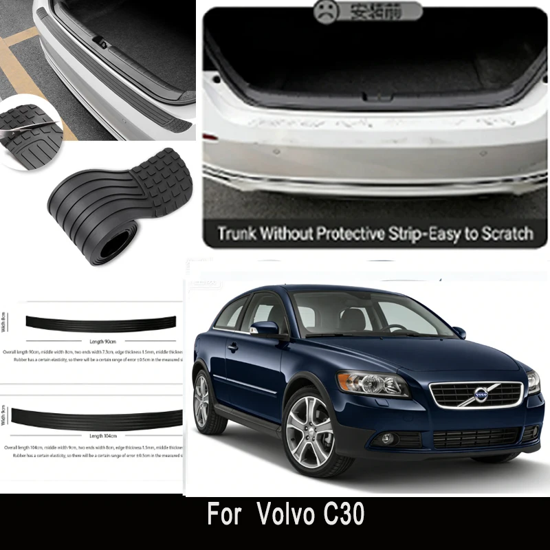 For Volvo C30 Rear Trunk Guard Plate Sticker Car Rear Bumper Trim Anti-Kicked Scratch Protector Sticker Strip