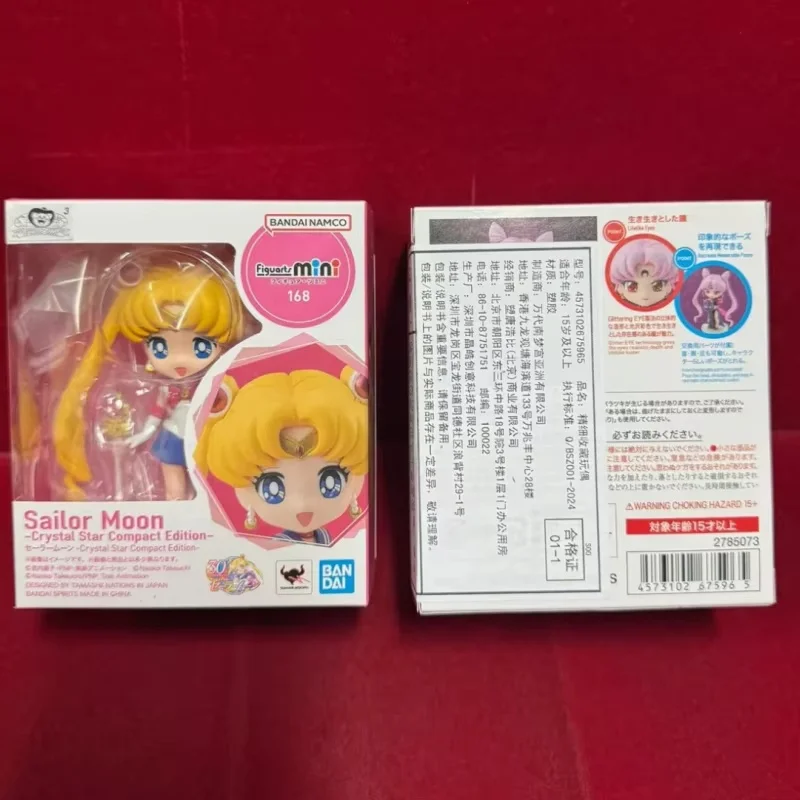 ​ Oryginalna figurka Bandai Figuarts Mini Sailor Moon Black Lady z okazji 30-lecia, anime, figurka kolekcjonerska, ozdoba, model, zabawka, prezent