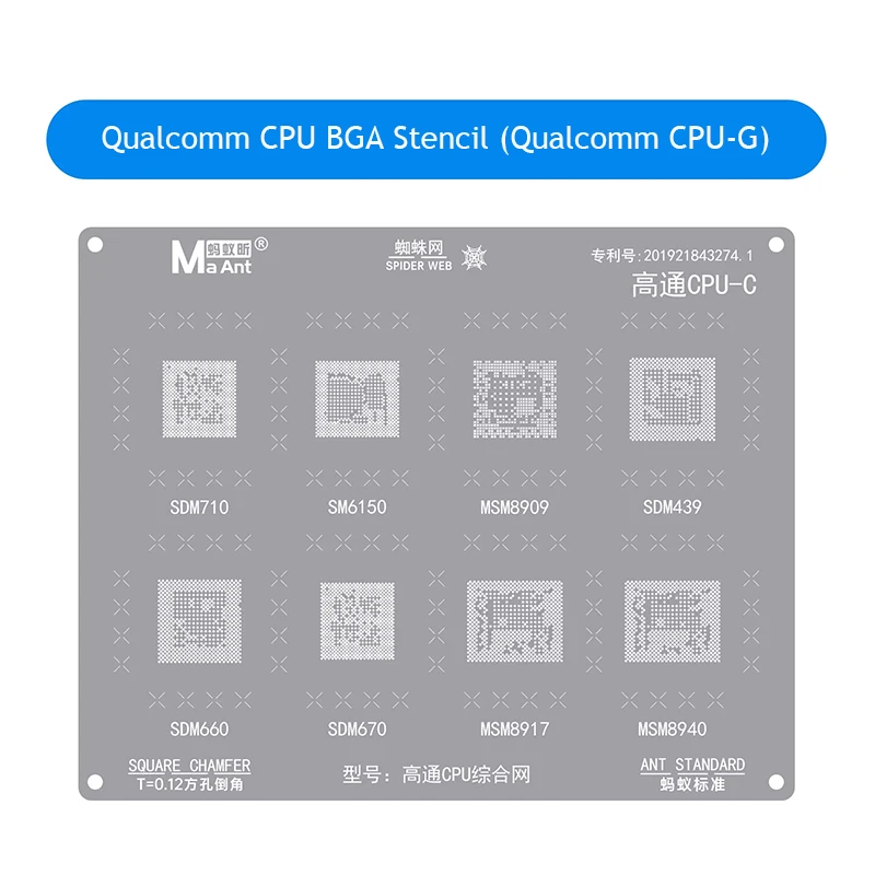 MaAnt Chip BGA Reballing Stencil Kits Set Solder For Android MTK Qualcomm HiSilicon CPU QU Chip Series Tin Mesh