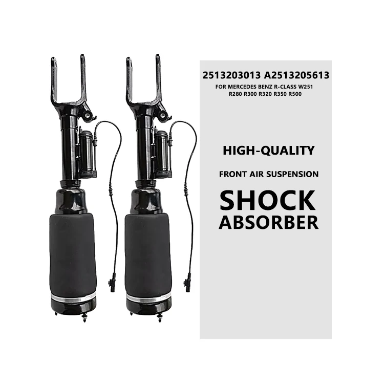 Car Air Suspension Front Shock Absorbers with ADS For Mercedes benz R-Class W251 R280 R300 R320 R350 OE 2513203013 2513203113