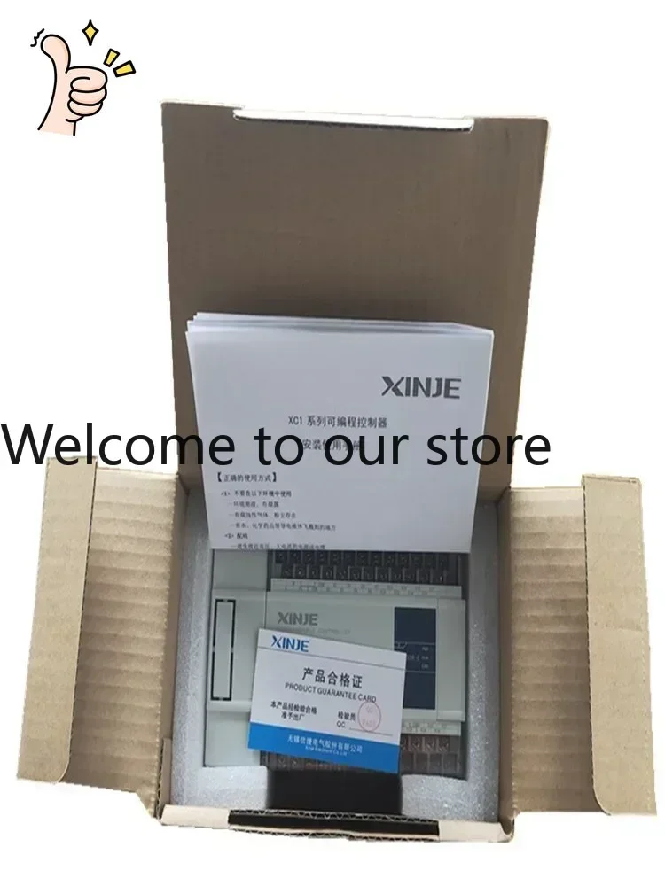 2025 Xinjie Touchscreen AutoWin Pro Genuine Ts Software Dongle, Suitable For Ts Configuration Monitoring Software