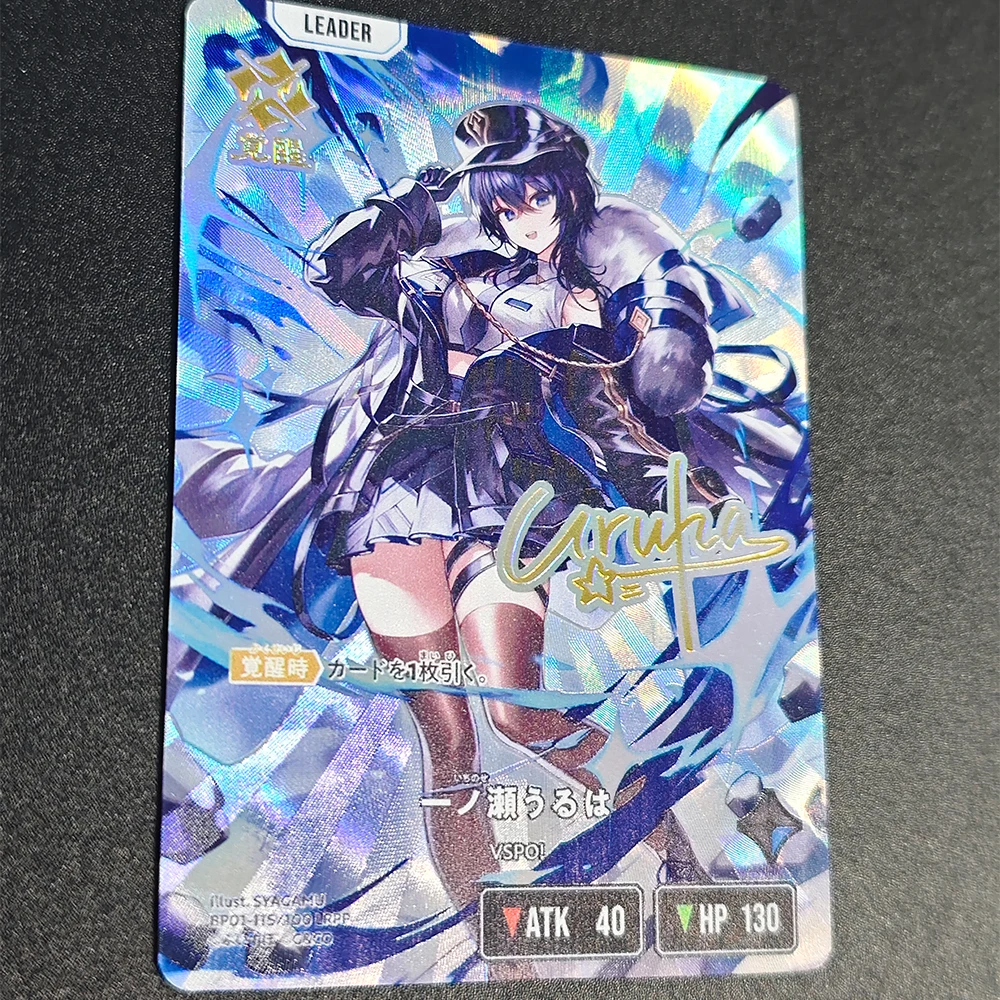 أنيمي Waifu لعبة ببطاقات ورقية جمع بطاقة Ichinose Asuna Hutao الانكسار اللون فلاش احباط بطاقة محكم هدايا الطفل #2