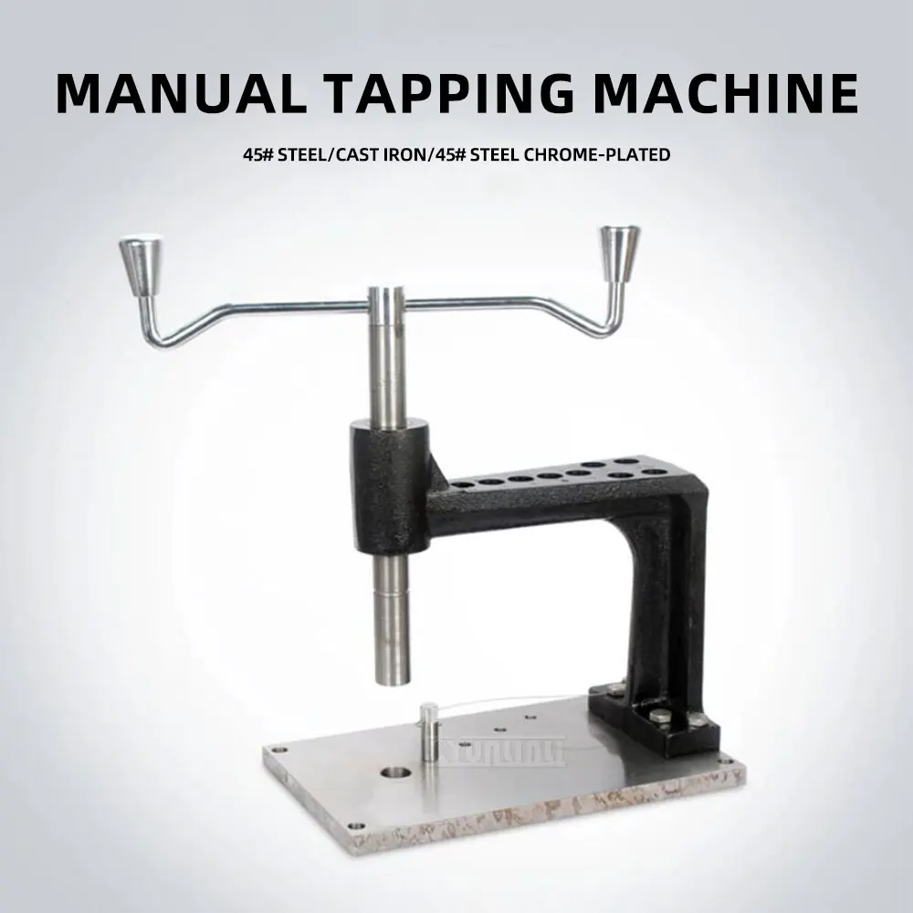 S/N:20008D Manual Tapping Machine, Hand Crank Thread Tapper, Hand Operated Thread Tapping Tool