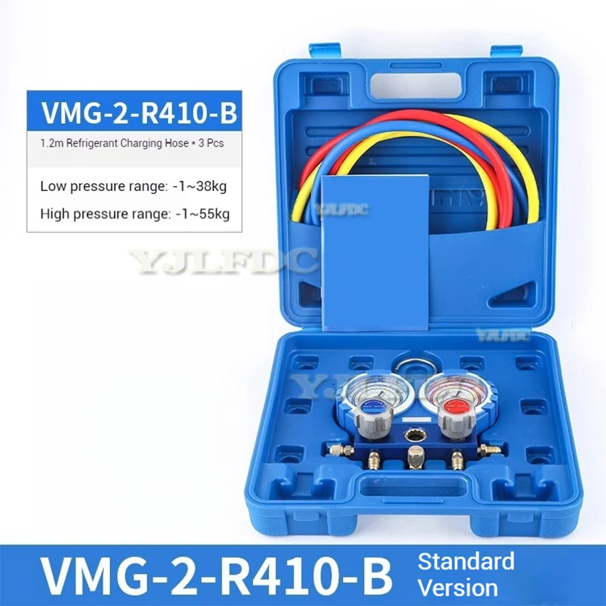 VMG-2-R410A-B/R22 Refrigerant Manifold Gauge Set R410A R22 68mm Aluminum Manifold Dual Gauge with Sight Glass Adapter