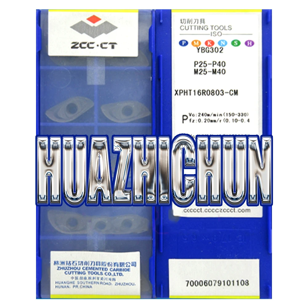 

HUAZHICHUN original XPHT16R0803-GM XPHT16R0803-CM YBG302 Carbide Insert