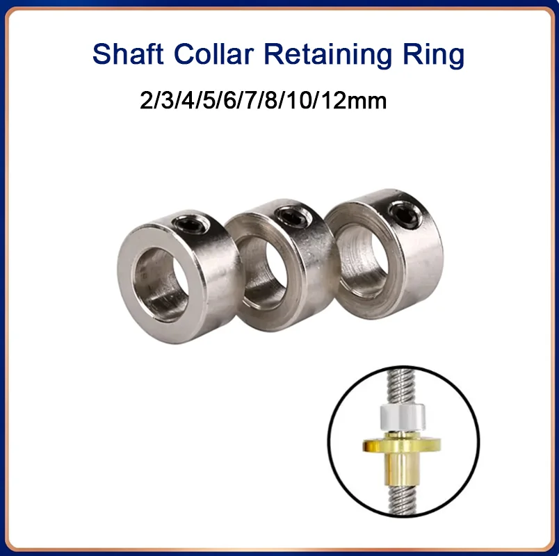 5-50PCS 2/3/4/5/6/7/8/10/12mm RC Model High Strength Metal Wheel Lock Collar Shaft Axle Bushing for Landing Gear Stopper Ring