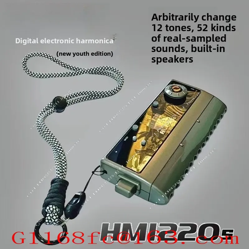 The Intelligent Electronic Digital Harmonica HM1220s Has 52 Built-in Tones That Can Be Freely Adjusted As MIDI Instruments
