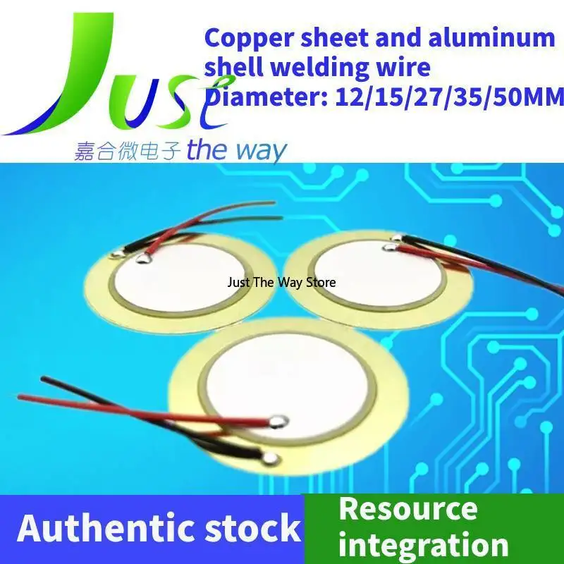 

10pieces/lot 12/15/27/35/50MM Diameter Solder Wire Copper Sheet Piezoelectric Ceramic Sheet with Wire Buzzer Sheet Customizable