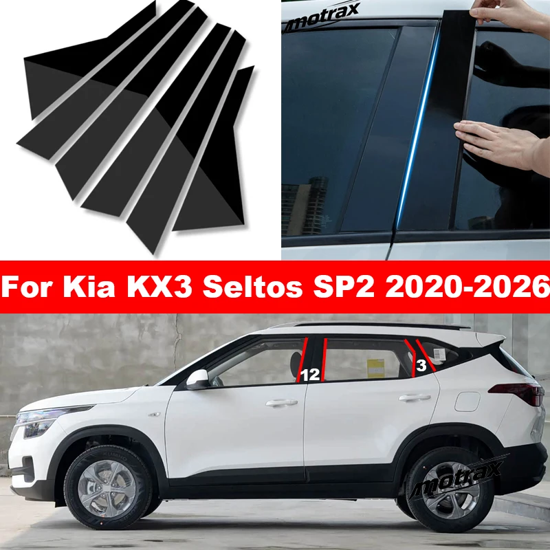 Car PC Material Pillar Post Cover Door Trim Window Molding Sticker Plate Accessories Cover for Kia Seltos KX3 SP2 2020-2026