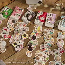 40pcs Japanese Retro Kitten Student DIY Stationery Decoration Stickers Suitable for Photo Albums,Diaries,Cups,Scrapbooks