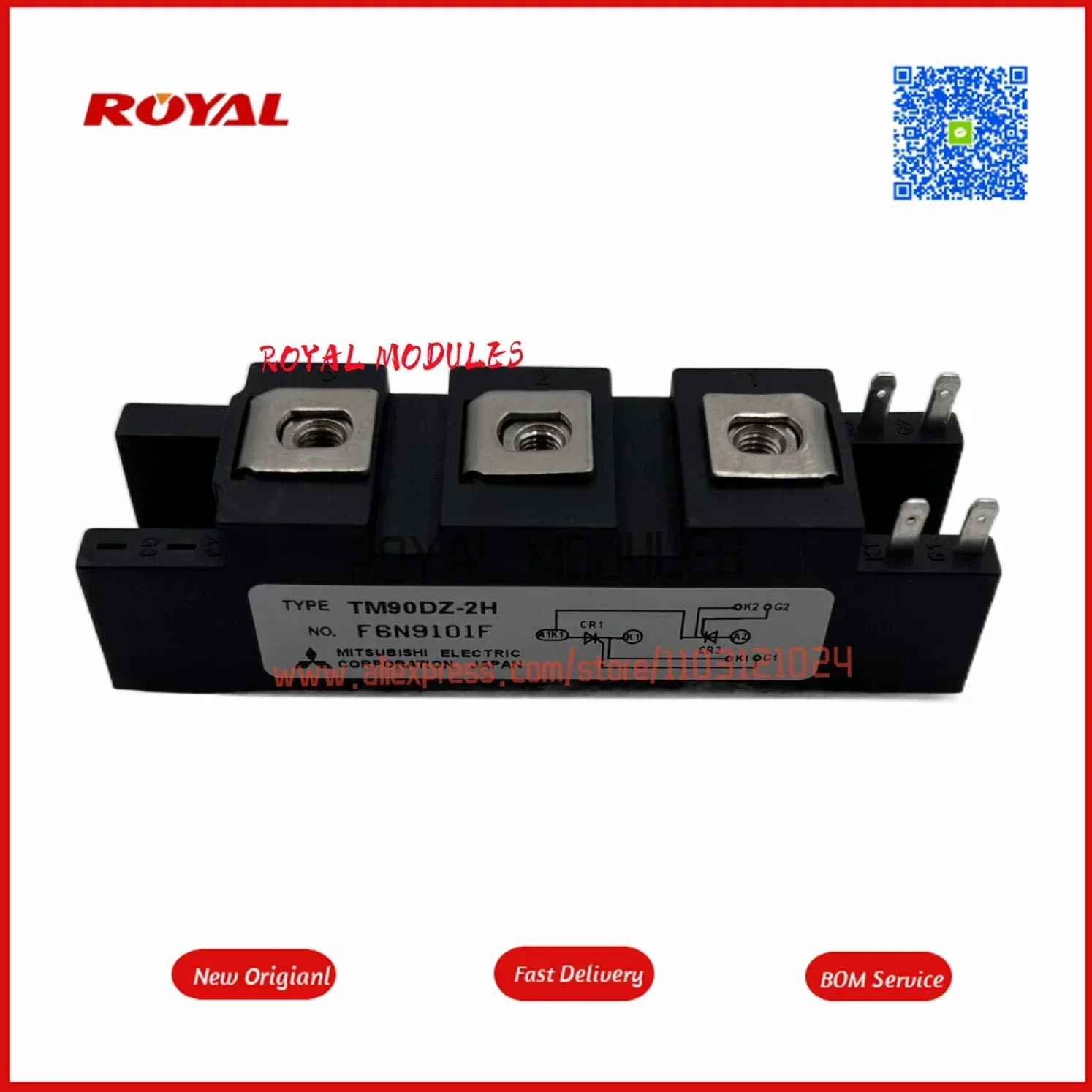 New Original Module… - image