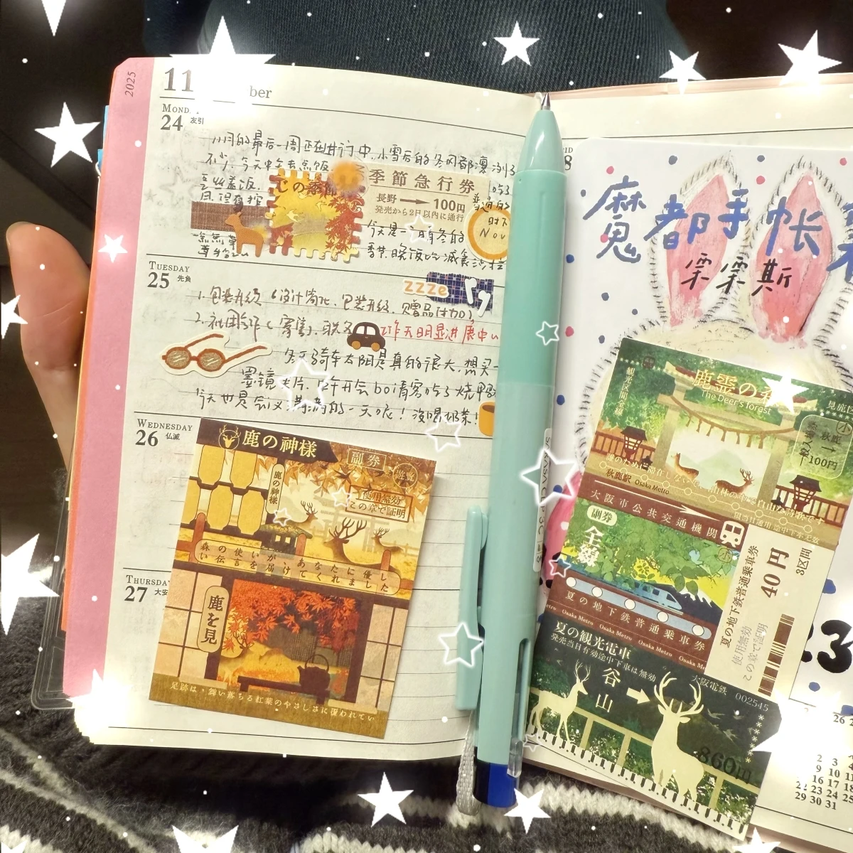 Image 5: WAKAWAKA Clover Déco Bloc-Notes Scrapbook Papier Bloc-Notes Triple Patchwork Style Papier Matériel Mini Notes mignonnes pour notes pour sucettes