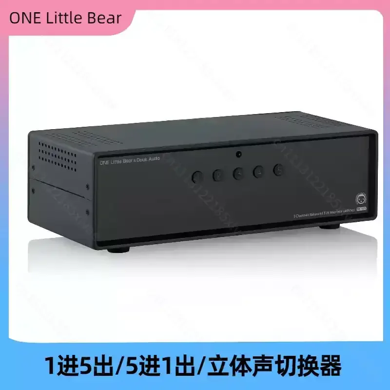 MC105 Manual 5 Way Balanced XLR Audio Switcher Box 1 IN 5 OUT 5 IN 1 OUT Amplifier Signal Selector Splitter