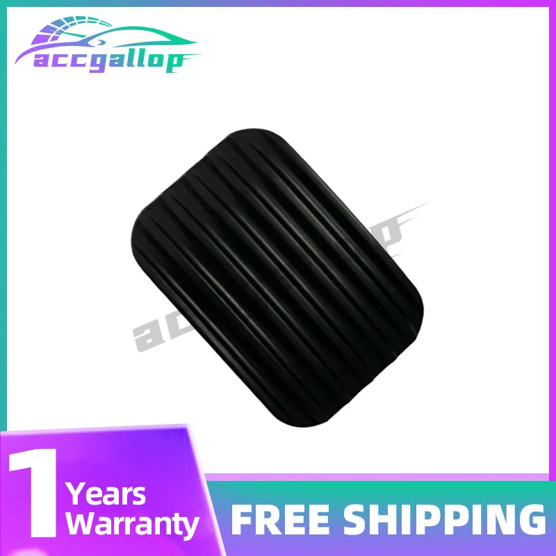 Car Brake Clutch Pedal Rubber Pad 46252-50010 for Lexus LS430