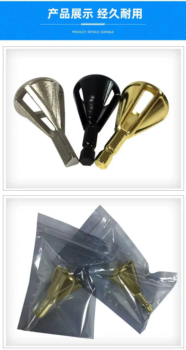 Рисунок 5 - Инструменты для снятия заусенцев