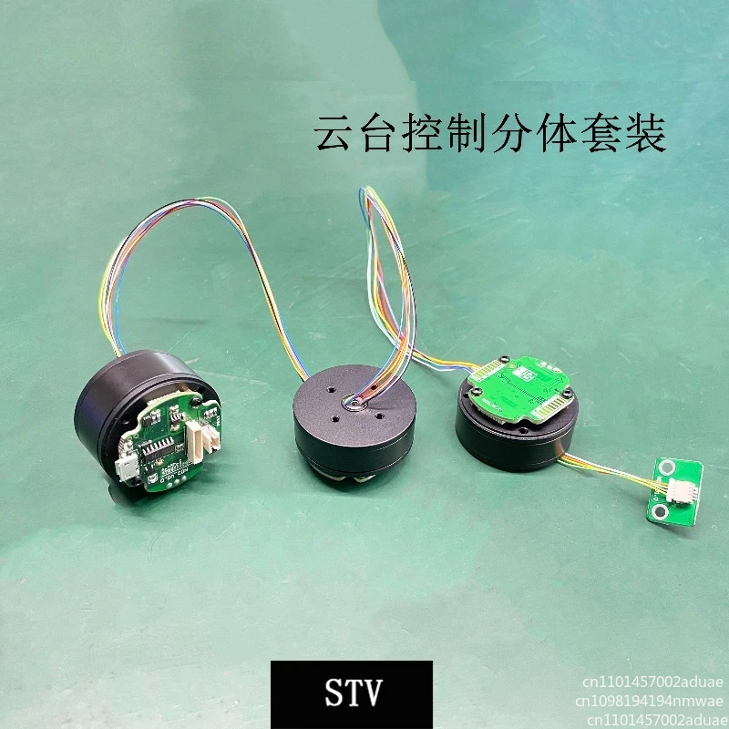 3-Axis BaseCam SimpleBGC 32-bit Split Gimbal Stabilization Controller for 3505 Brushless Motor Modular Controller System