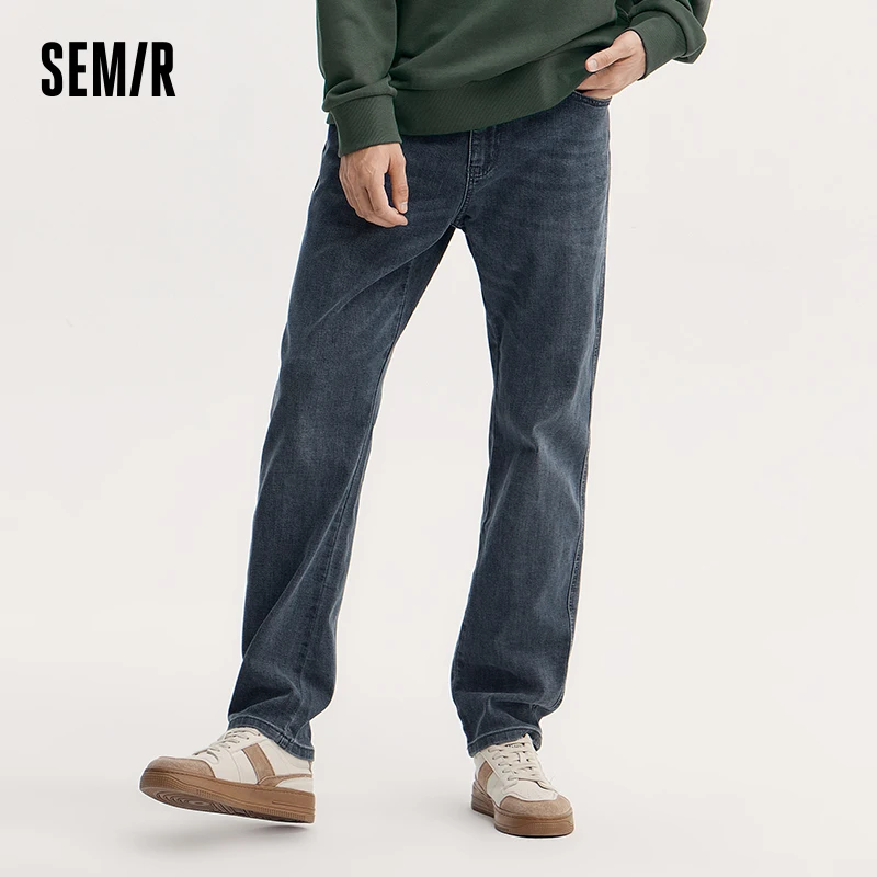 

Semir Jeans Men 2024 New Autumn Trendy Retro Long Trousers Wash Design Sense Trousers