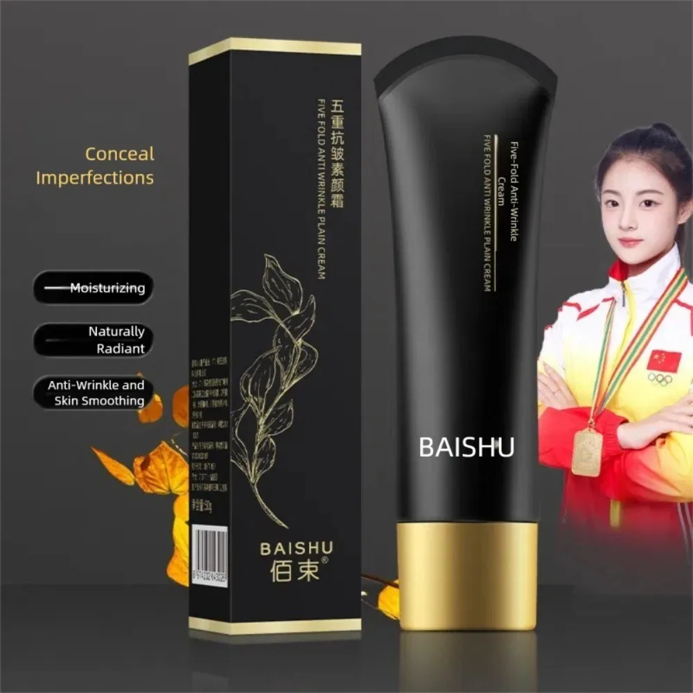 Natural Anti-Wrinkle Lazy Face Cream Moisturizing Full Coverage Isolation Cream Invisible Pore Brighten Concealer Makeup Base