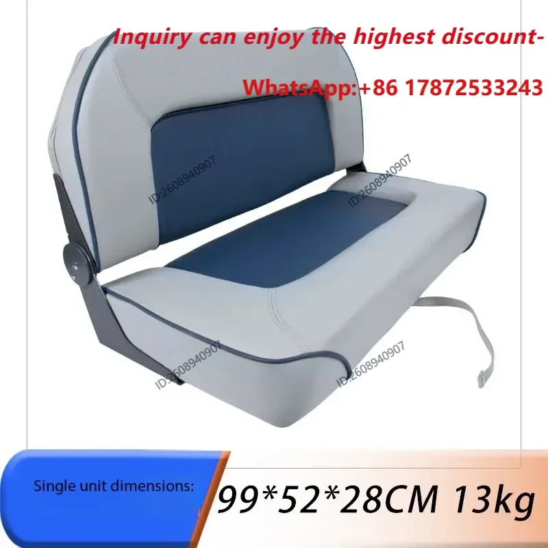 Low Back Double Folding Boat Bench Seat, Anti-Corrosion Leather Foldable Fishing Boat Seat for Marine Yacht