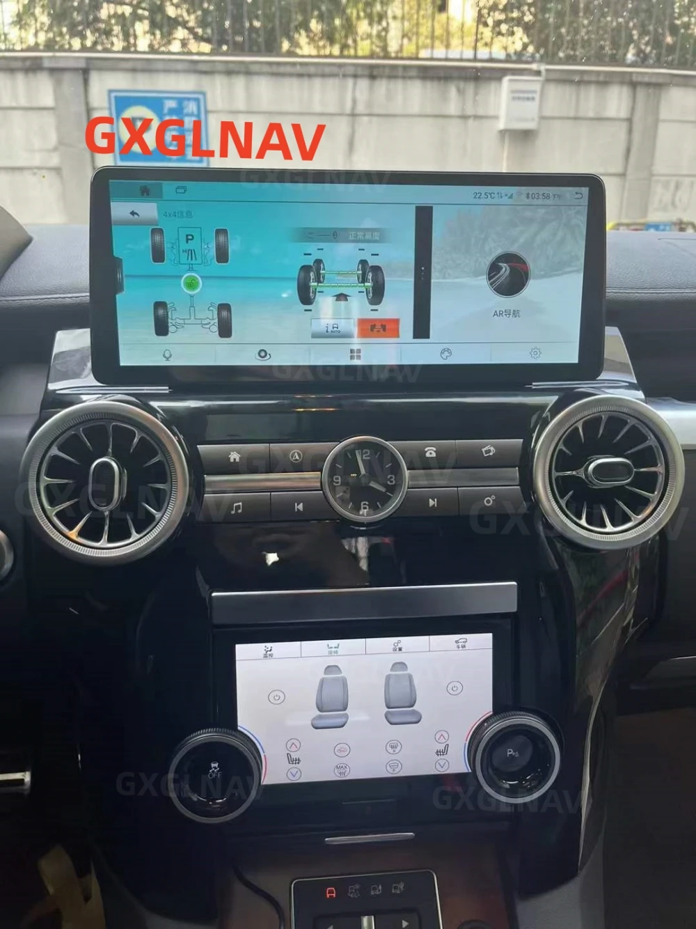 Android 12 Qualcomm 8core Radio samochodowe dla Land Rover Discovery 4 2010 2011 2012-2016 odbiornik Stereo odtwarzacz multimedialny GPS Navigat