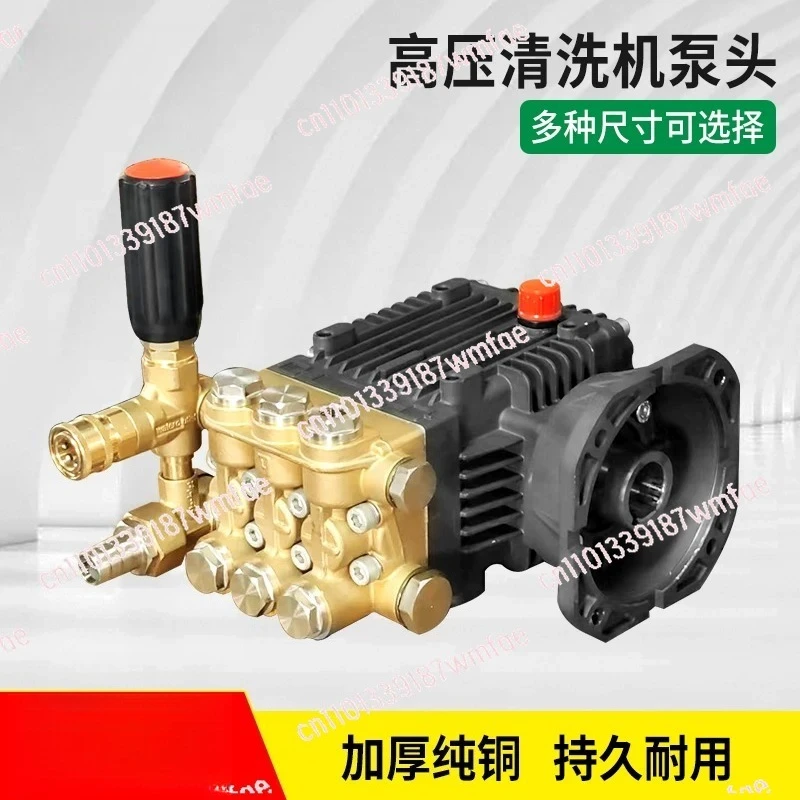 

for Car Wash Industrial Cleaning 1812 1814 High Pressure Triplex Plunger Pump 16L/min
