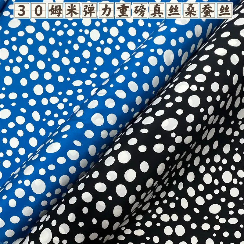 Black and White Irregular Polka Dot 30 Momme Stretch Silk Fabrics Heavy Weight Silk Skirt Cheongsam Clothing Fabric
