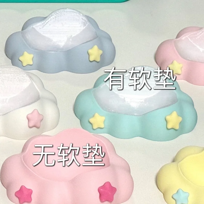 

Tuoma Songzi Cloud Base 3d Printing Paradise Uni Smart Ps 4u встречает микс V3, за исключением машин