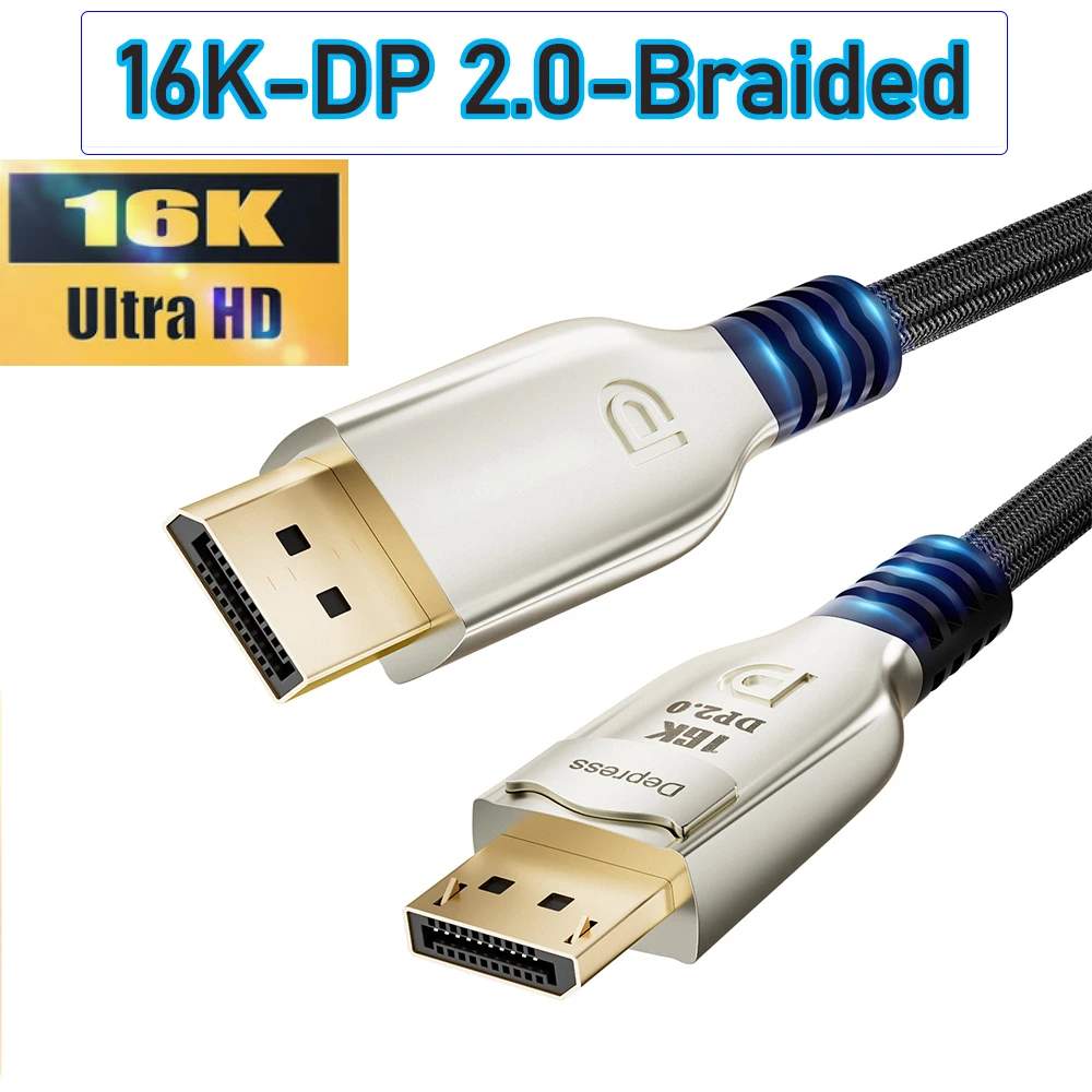144Hz DisplayPort ケーブル 16K 8K DisplayPort 2.0 ケーブル ロング