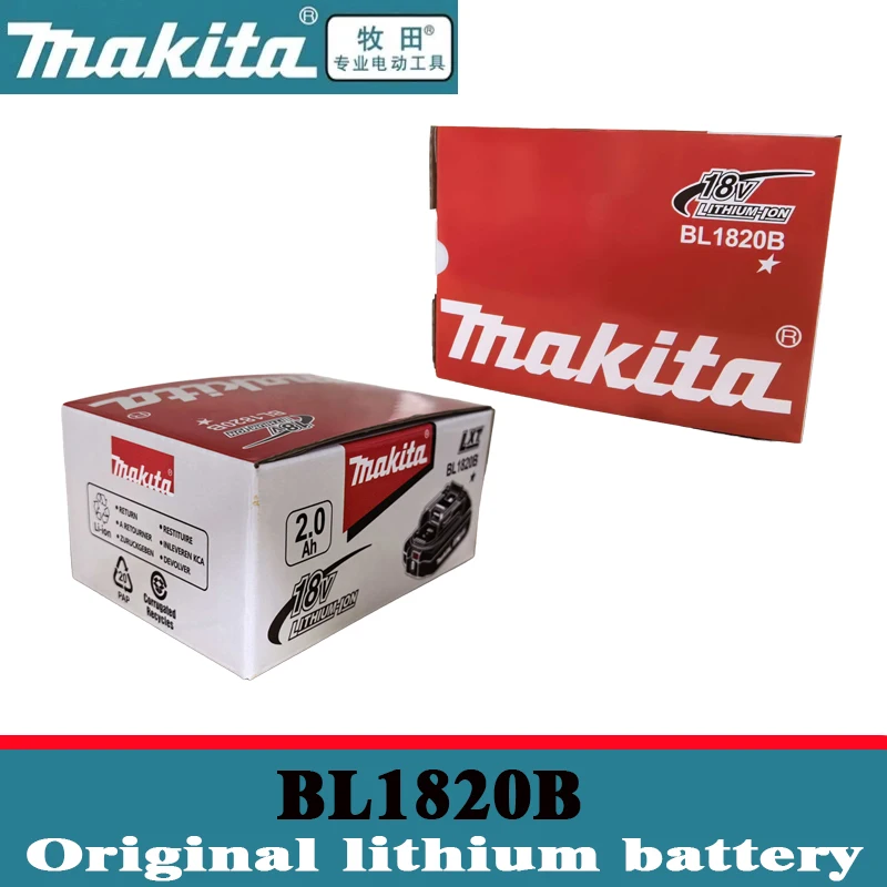 

2Ah Original Makita 18V 2000mAh Battery BL1820B Rechargeable Lithium-Ion Battery for Makita 18V Power Tools Replace the battery