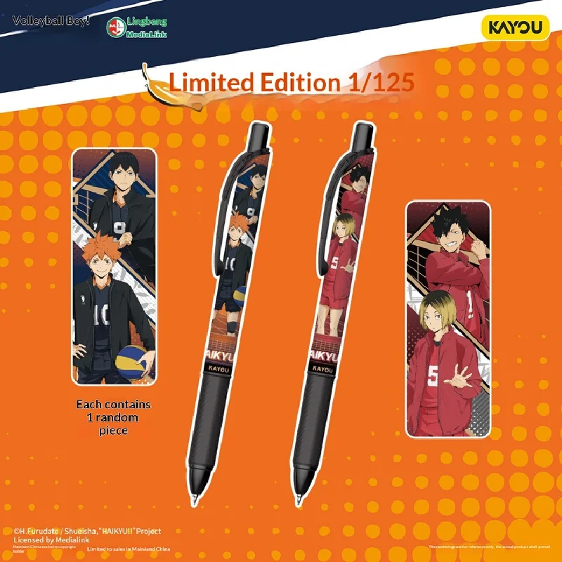 KAYOU Haikyu!! Volley Note Fly Version Wave 1 Blind Box Retractable 0.5mm Gel Pen Student Anime Writing Stationery Collection