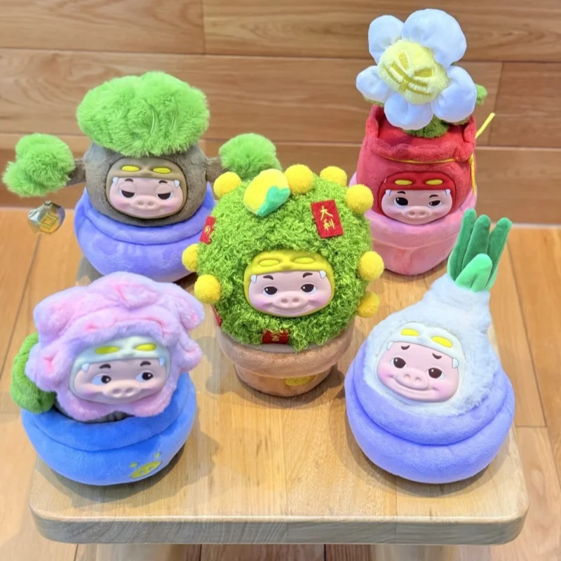 

Toptoy Blind Box Gg Bond Plant Potted Series Plush Ornament Funny Creative Desktop Decoration Holiday Gift For Adult Collectors