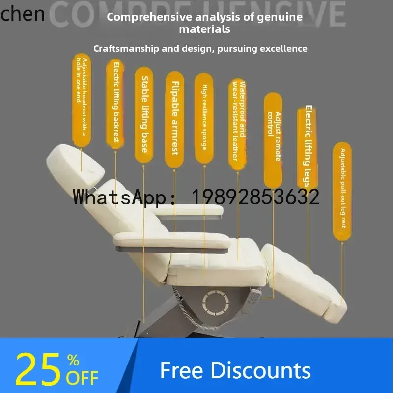 B1 electric lifting  bed multi-functional folding beauty bed