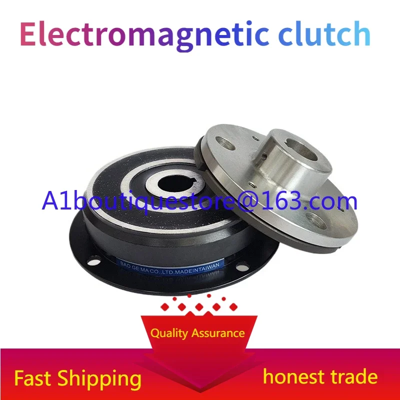 Dry type single plate electromagnetic clutch, guide seat type inner bearing type CD-F series