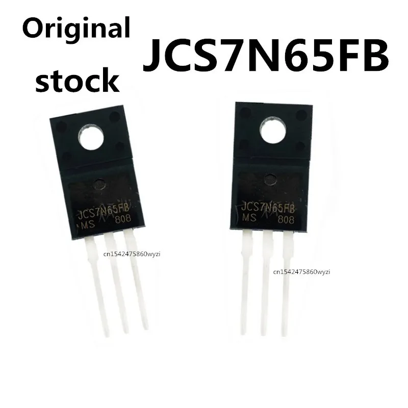 Original 2PCS/ JCS7N65FB 7N65 7A650V TO-220F