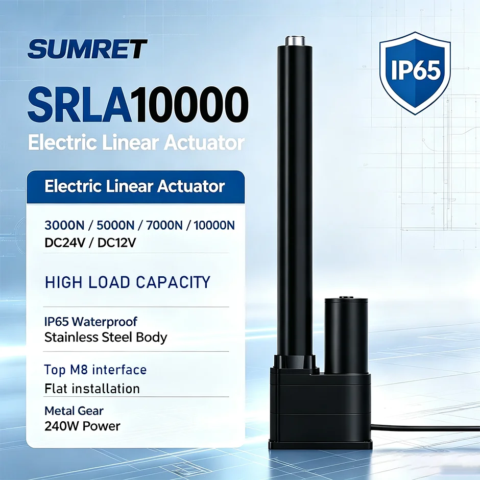 10000N Electric Linear Actuator  Flat installation 100mm200mm 500mm Stroke Motor Drive Stainless Steel Pipe Rod