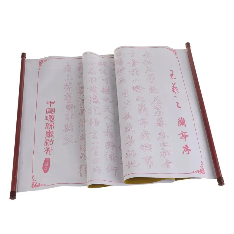 Gridded Chinese Water Paper Reusable Writing Cloth Strong Water Absorption Quick Dry 59''x17'' QXNF