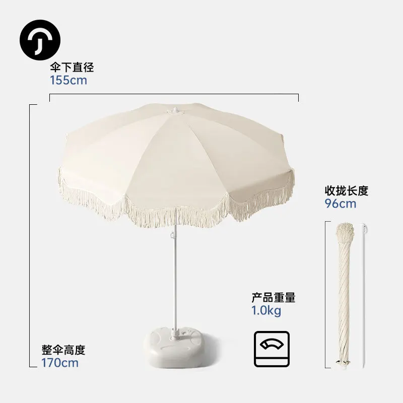 Tassel Umbrella,Outdoor Patio Parasol for Garden Beach,Courtyard Large Sun Shade with Base,Stall Advertising