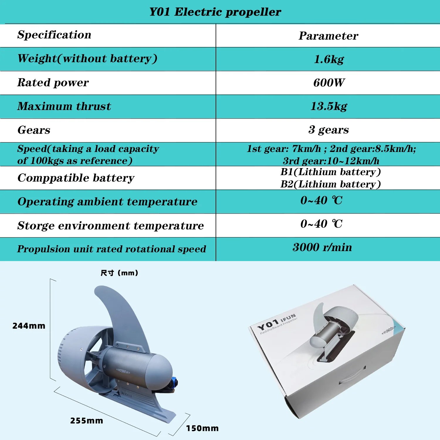 RS Y01 High Quality Electric Fin Propeller Long Endurance Paddle Board Thruster With Battery Waterplay Surfing Tool & Accessory