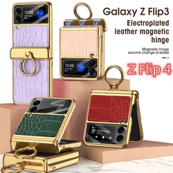 For Samsung Galaxy Z Flip 6 5 4 3 Case Ultra-thin Screen Protection Coque Fundas Luxury Leather With Ring Plating Magnetic Cover