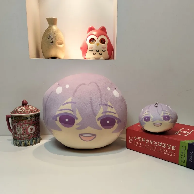 Ensemble Stars Hanamura Sagiri Esu Aoba Tsumugi Omanjuu Plush Cushion Anime Round Stuffed Throw Pillow & Small Bag Keychain