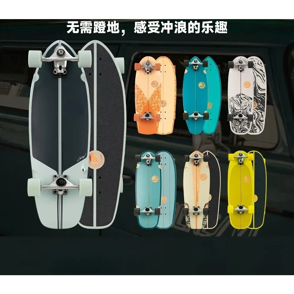 

Land Surfboard Brush Street Spring Bridge Newbie Beginner Lu Chong Skateboard