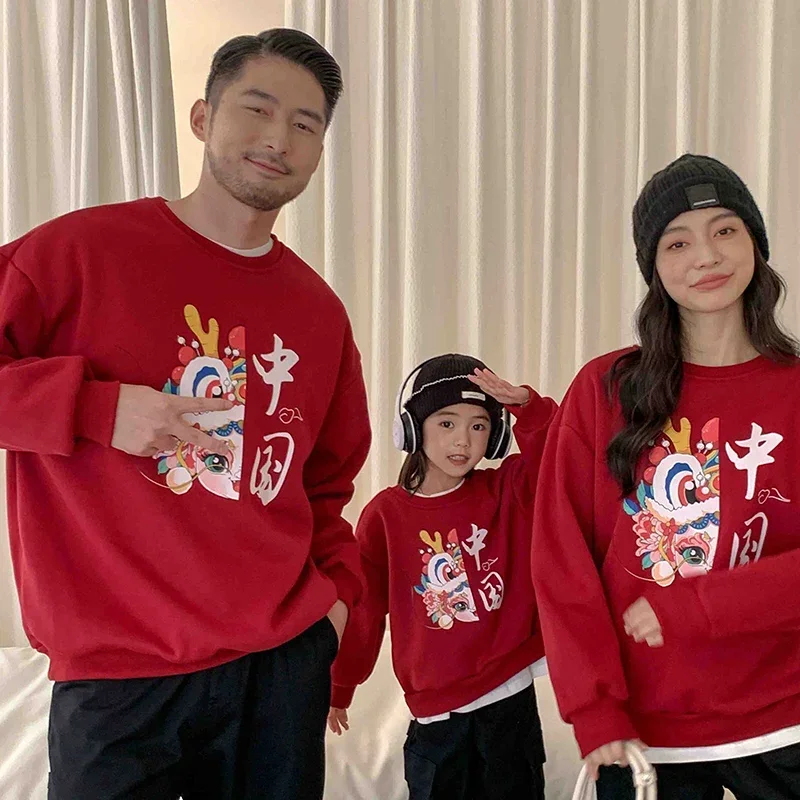 1-12 Years Girl Boy Brother Sister S-3XL Mom Dad Family Matching Outfits Lion Dance 2025 Chinese New Year Plus Velvet Sweatshirt