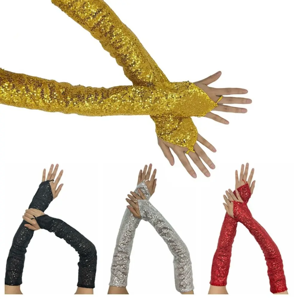 

Перчатки без пальцев с блестками, креативные светоотражающие женские перчатки для косплея, длинные крючки, блестящие длинные перчатки со складками, сценическое выступление