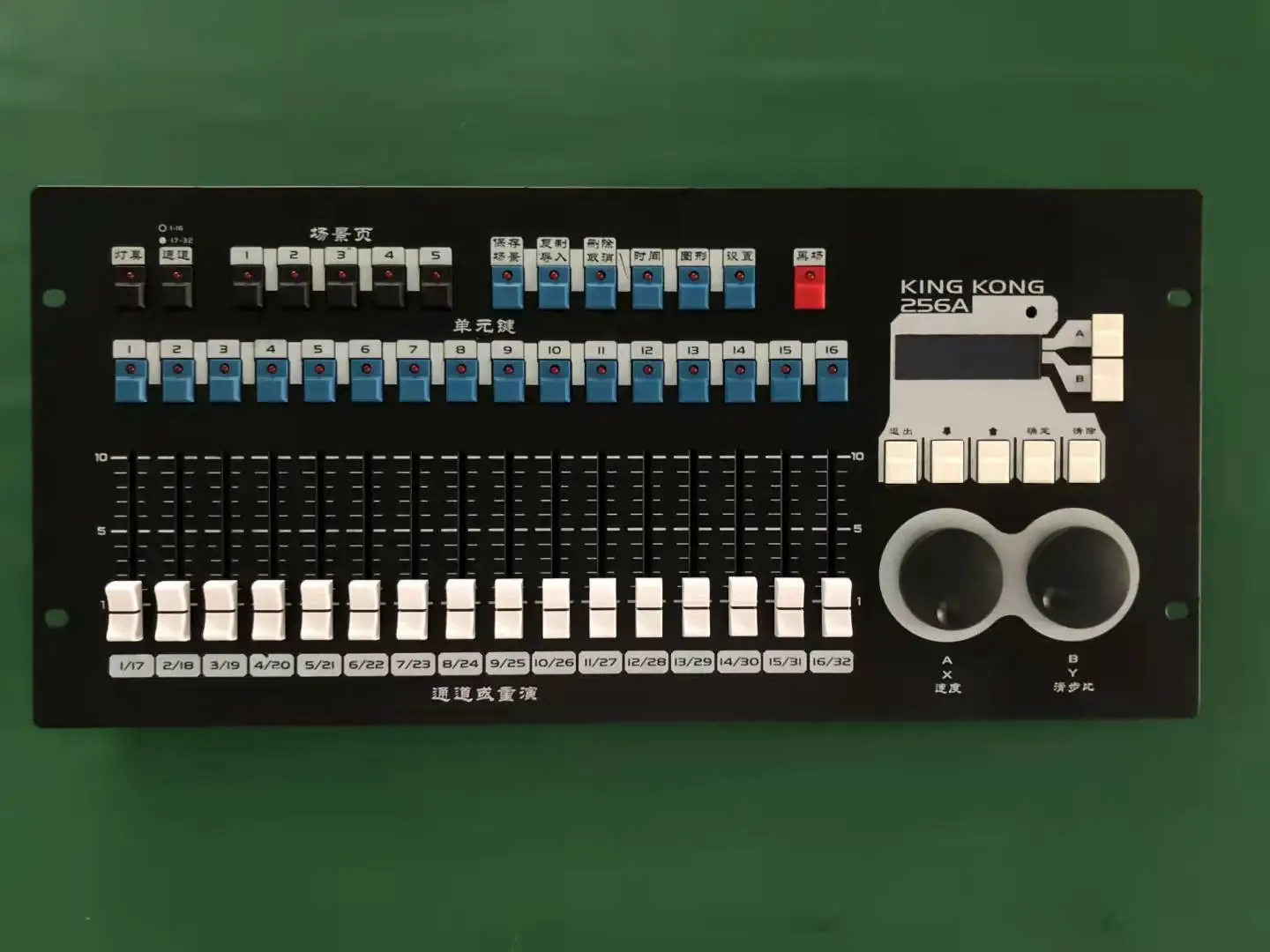 Computer-Beleuchtungskonsole, Serie 256, Bühnenwasch-Beleuchtungskonsole, DMX-Controller