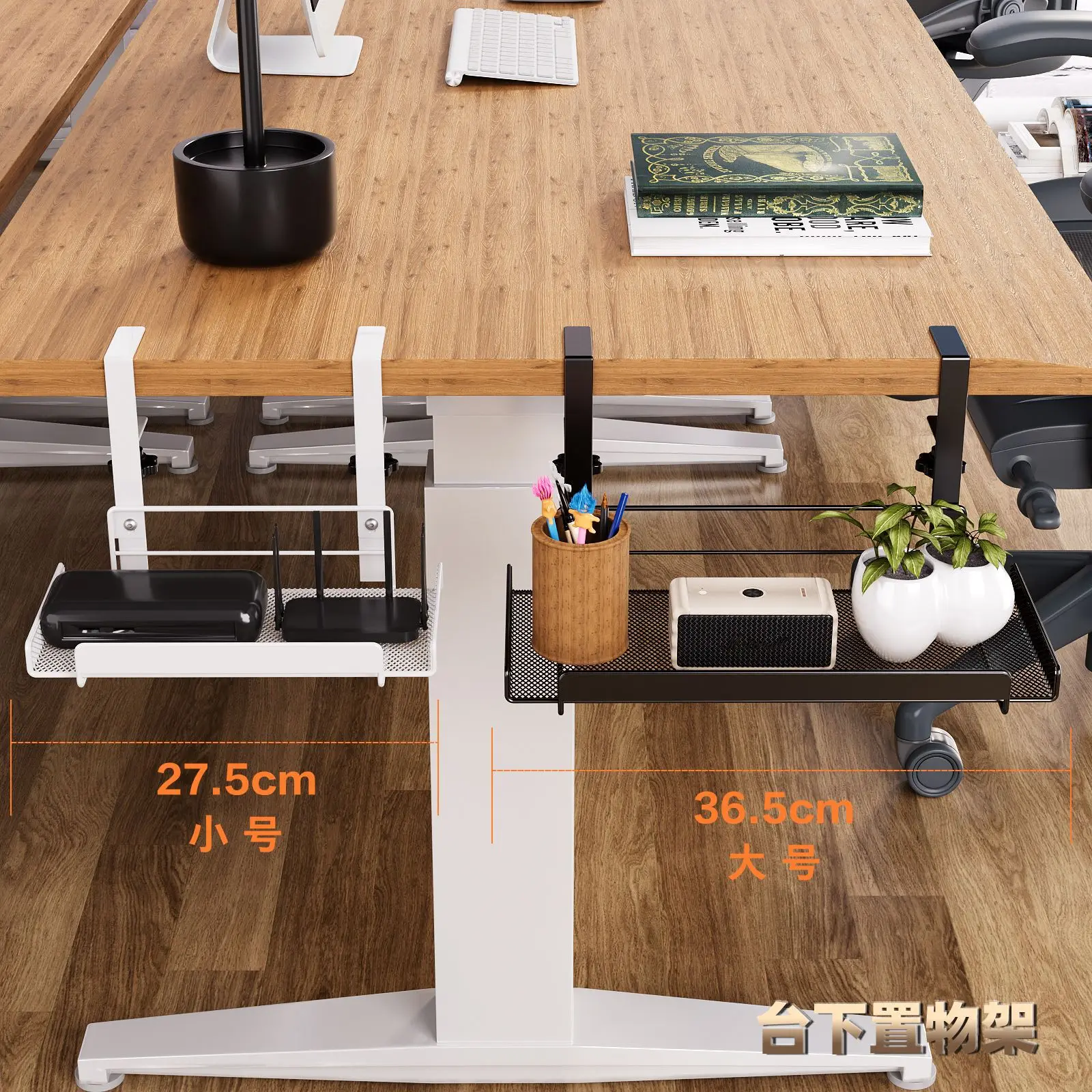 Thumbnail 3 - #11 Ranked Cable Trays Picks in 2026