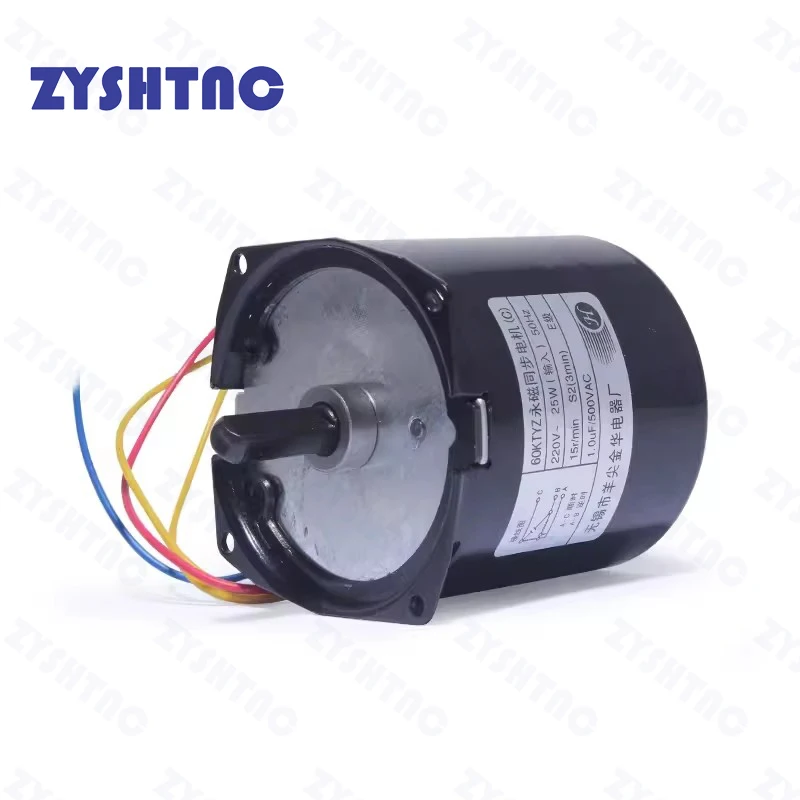 Projection Screen Motor 60KTYZ Permanent Magnet Synchronous Flat Shaft 8MM Electric Silver Screen Cloth Lifting Motor B/C 6/7CM