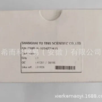 2025 New Genuine Lycra Lika Encoder C58R-H-2048ZCU415 414 412-1024zcu415